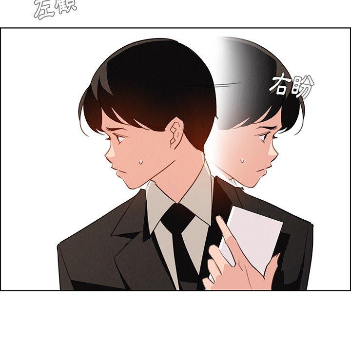 第29話 - 第68.jpg页