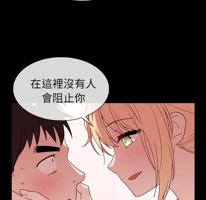第31话 - 第27.jpg页