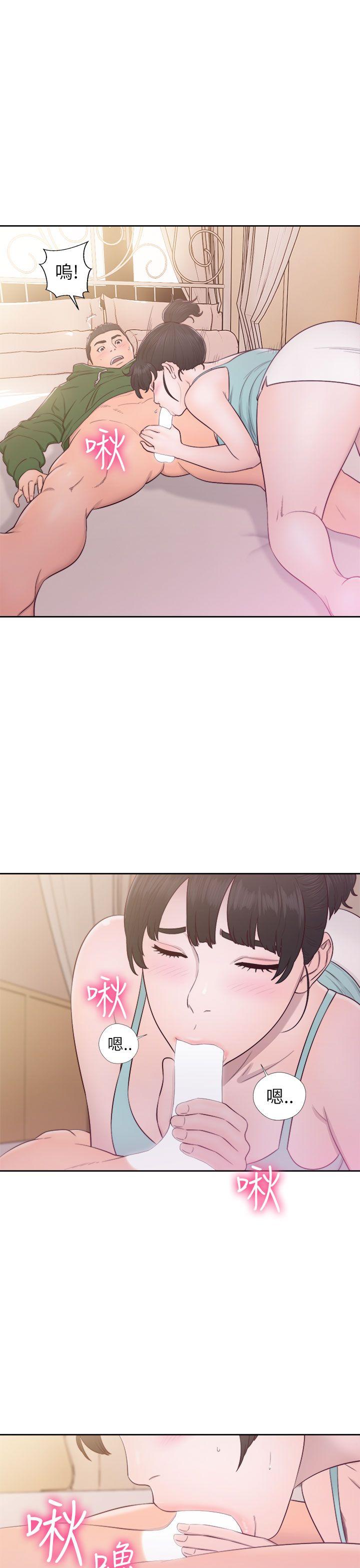 第48話 - 第9.jpg页
