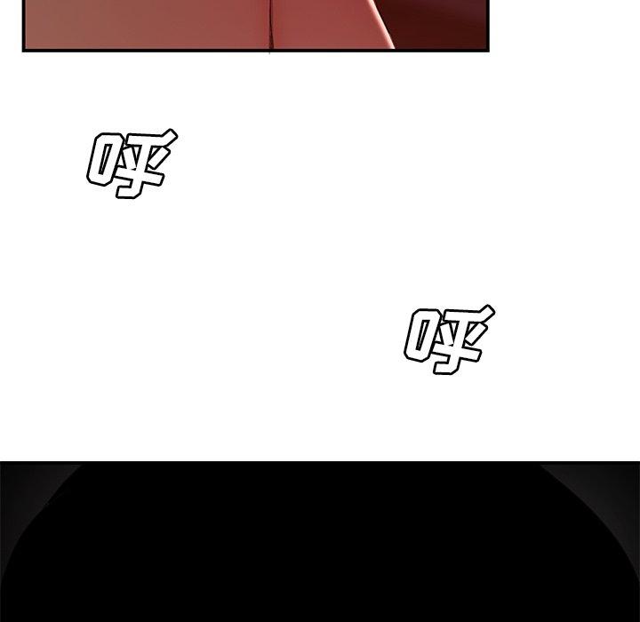第 24 话 - 第11.jpg页
