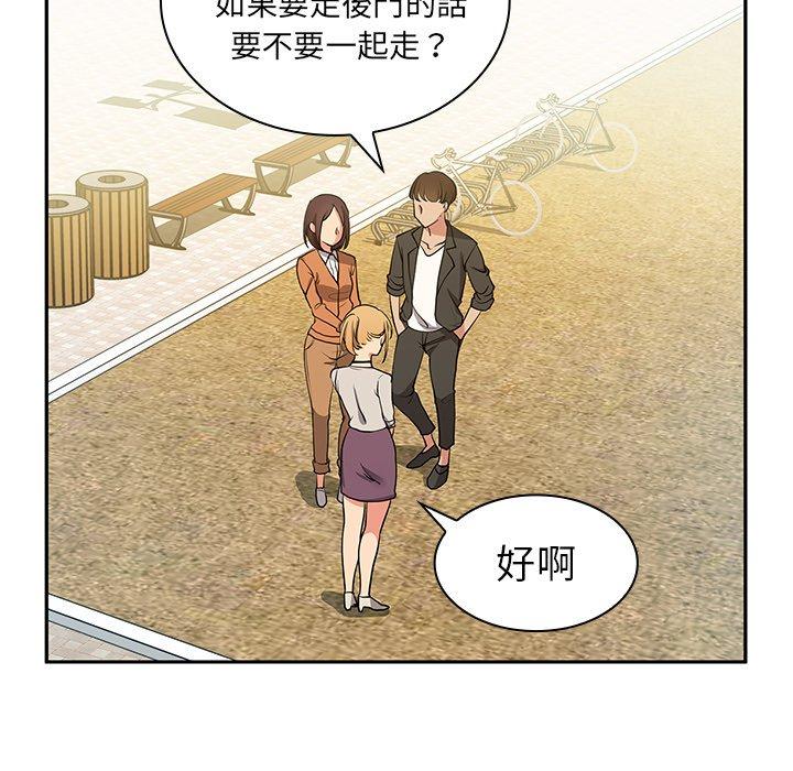 第5话 - 第22.jpg页