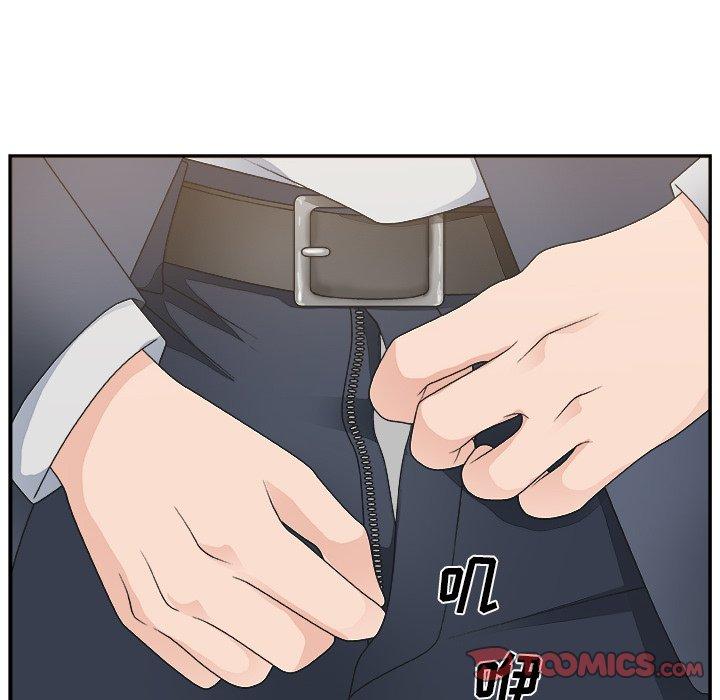 第 7 话 - 第33.jpg页