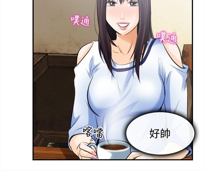 第 2 话