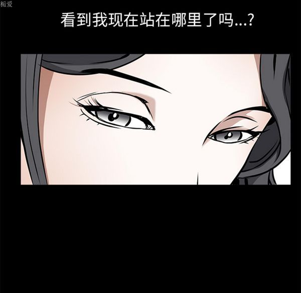 第 38 话 - 第43.jpg页