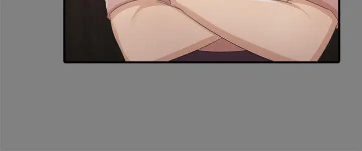 第23话 徐科长的把柄[3] - 第9.jpg页