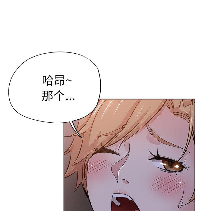 第 25 话 - 第35.jpg页