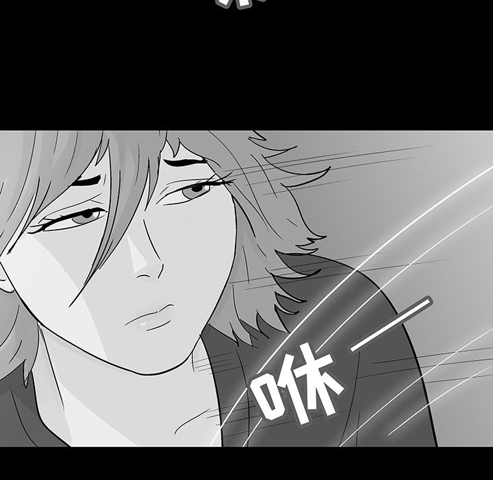 第68话 - 第40.jpg页