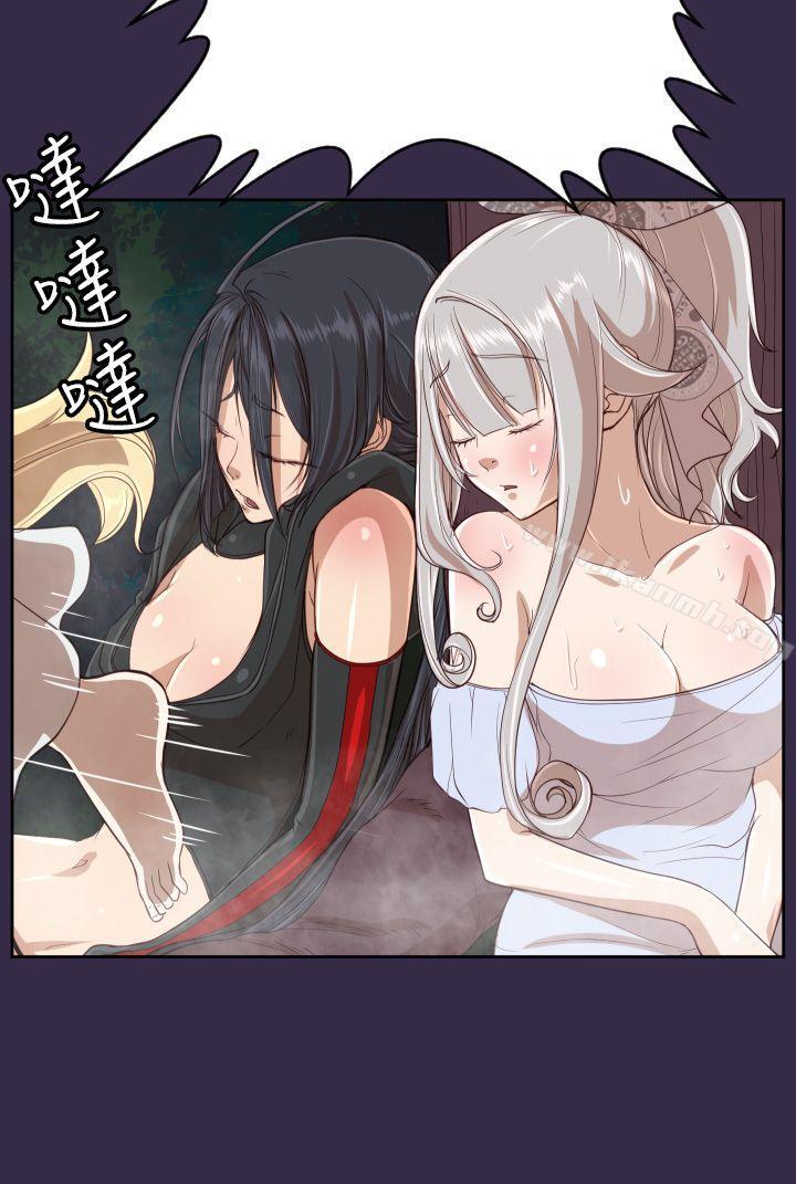 第35话 - 第36.jpg页