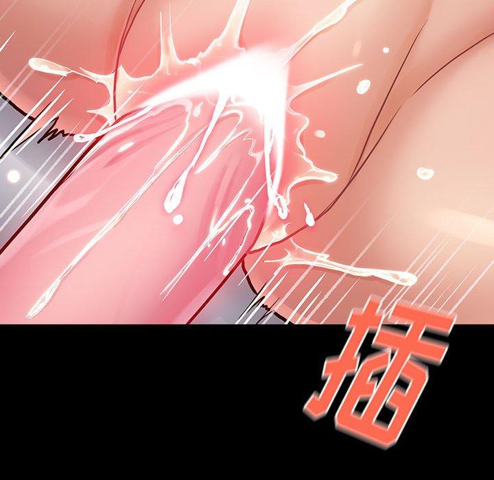 第9话 - 第105.jpg页
