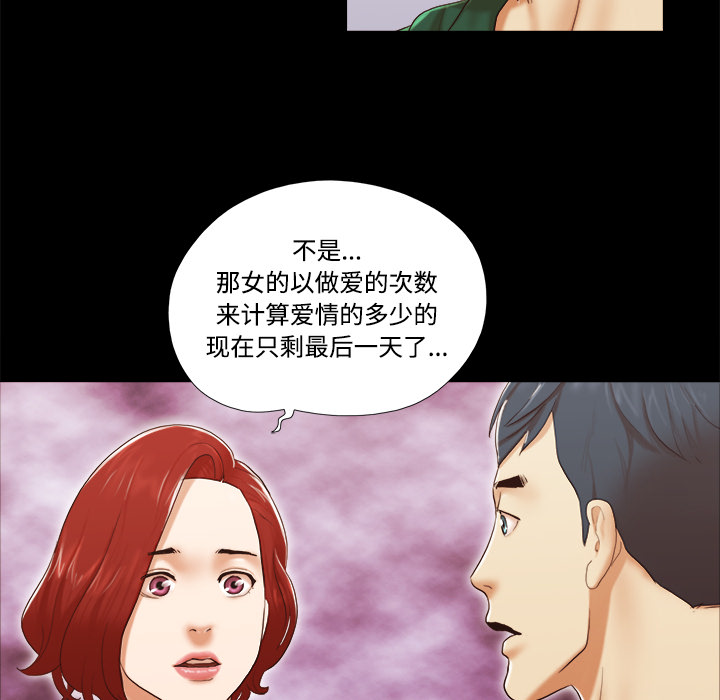 25 - 第57.jpg页