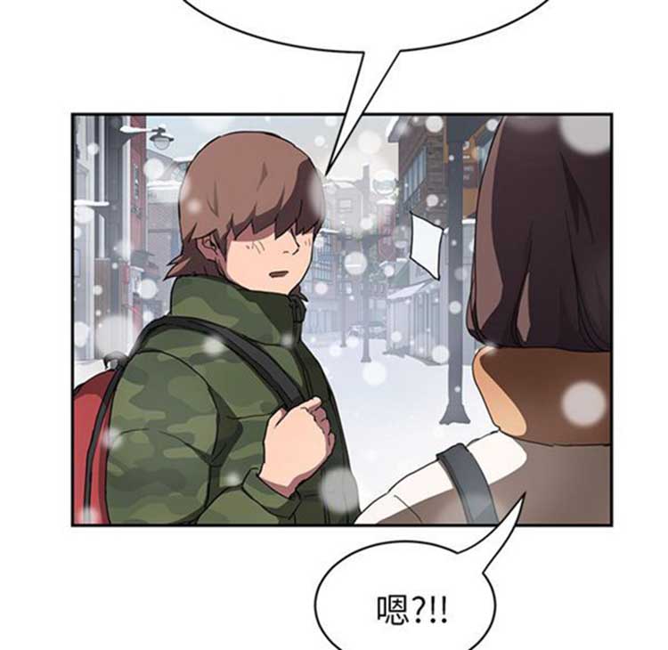 第 41 话 - 第52.jpg页