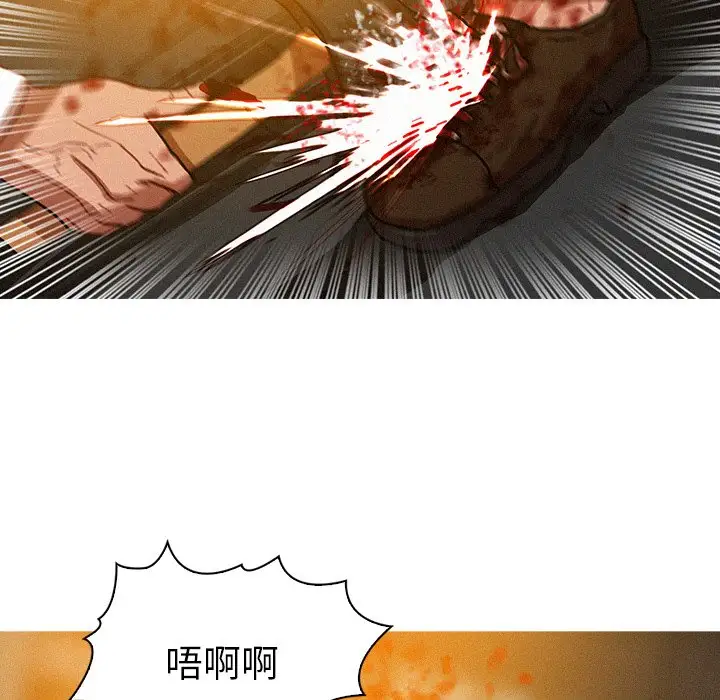 第48话 - 第66.jpg页