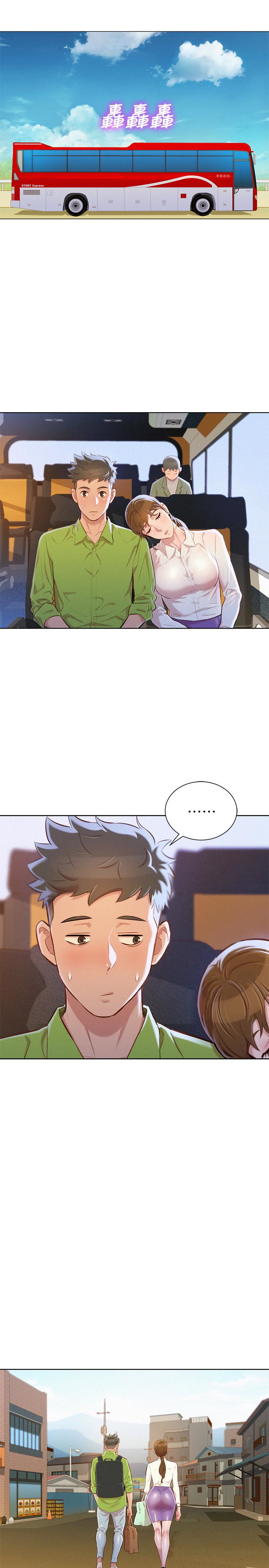 第66话-慧美姊香甜柔嫩的肉體 - 第18.jpg页
