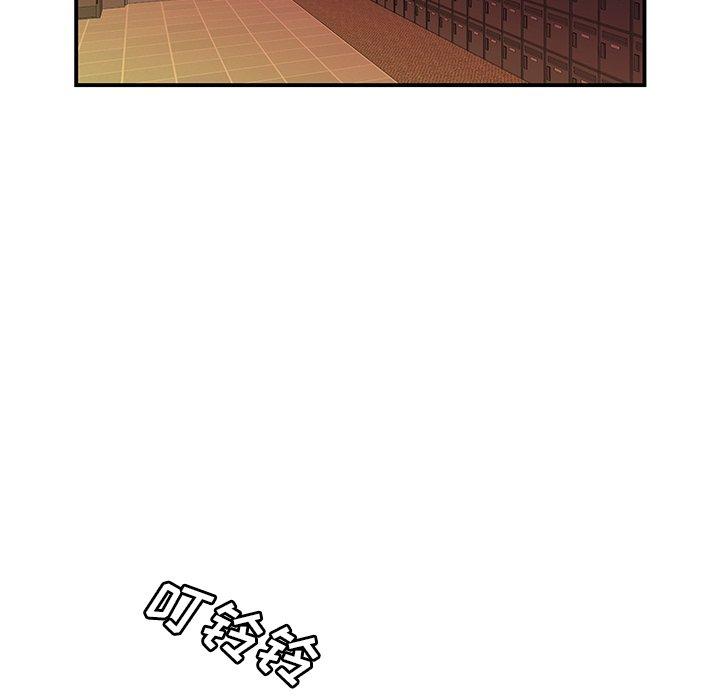 第 46 话 - 第18.jpg页