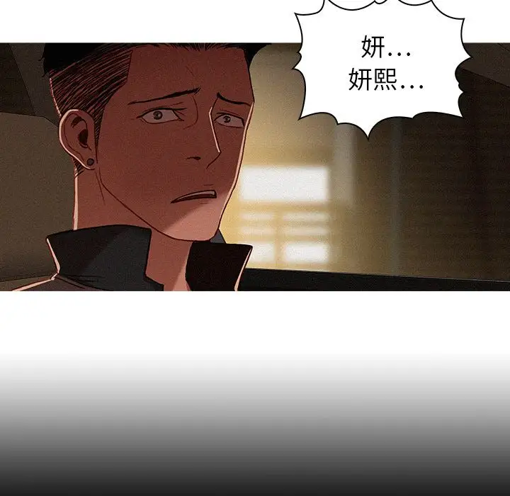 第6章 - 第34.jpg页