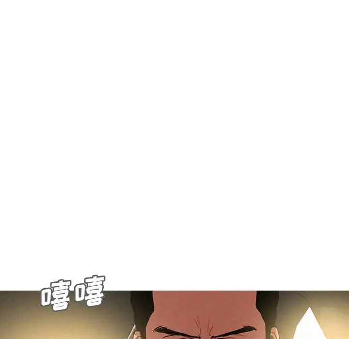 第56话 - 第21.jpg页