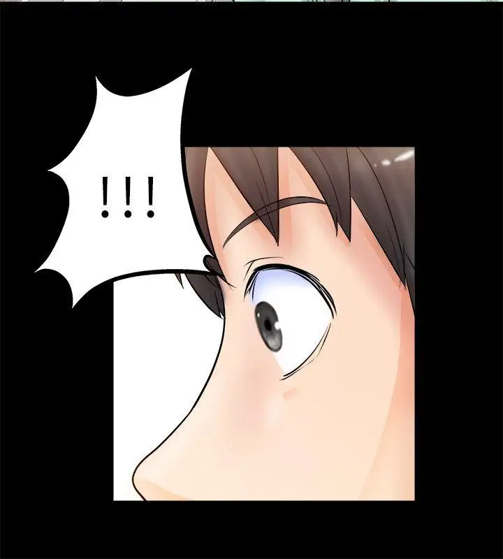 第5话 - 第16.jpg页