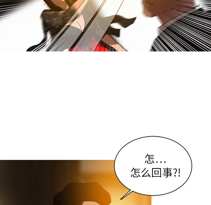 第7章 - 第17.jpg页