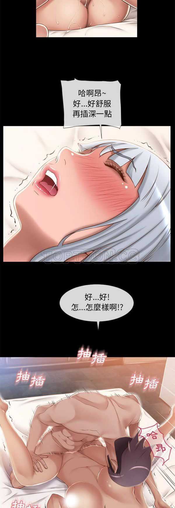 34 - 第10.jpg页