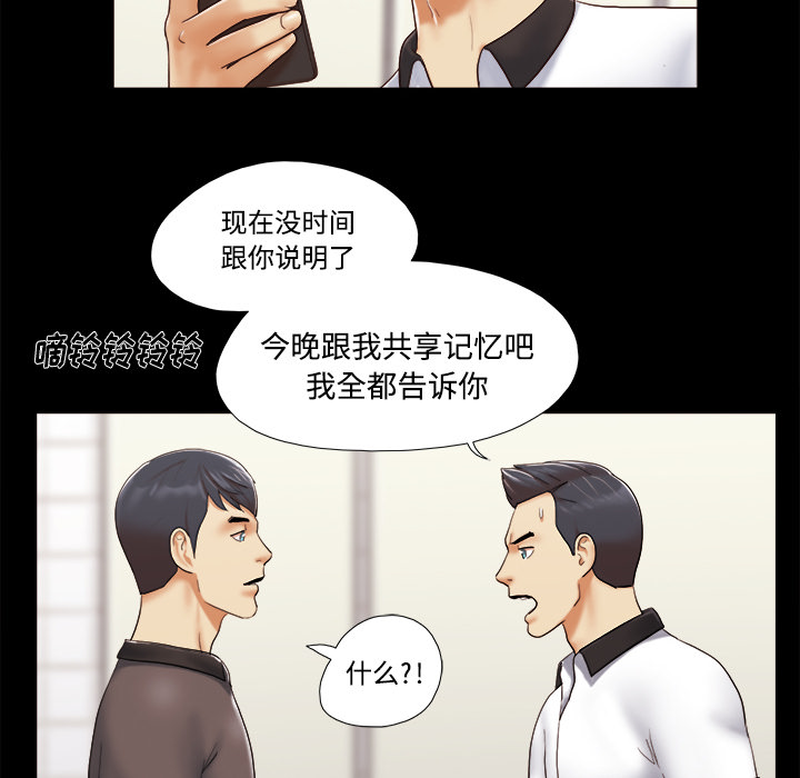 22 - 第39.jpg页