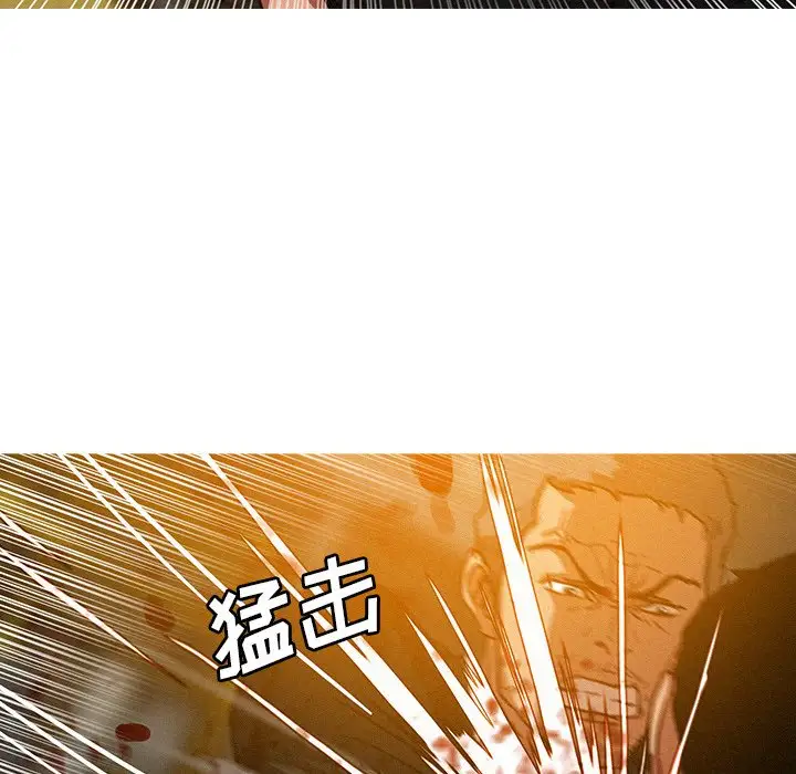 第48话 - 第69.jpg页