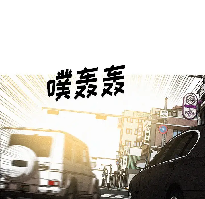 第56话 - 第28.jpg页