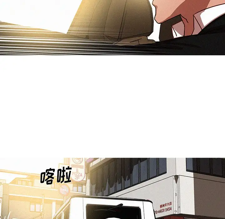 第56话 - 第30.jpg页