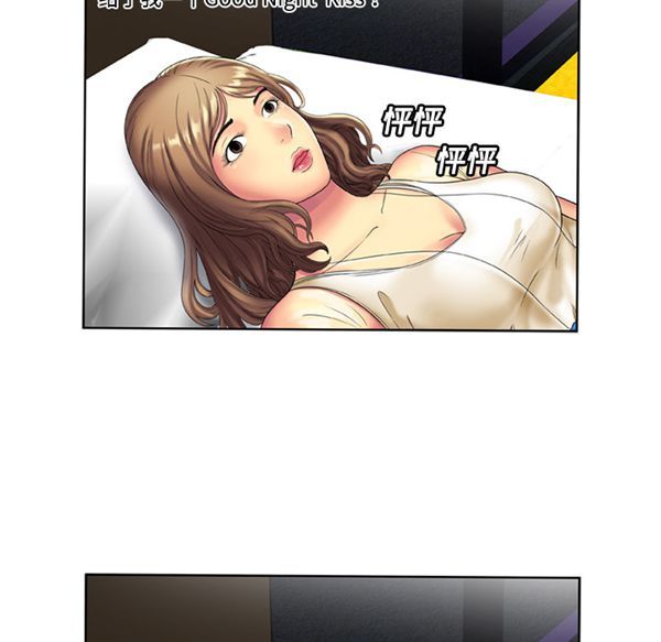 第 15 话 - 第9.jpg页