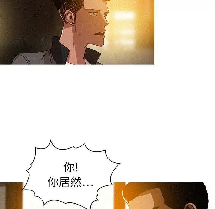 第7章 - 第18.jpg页
