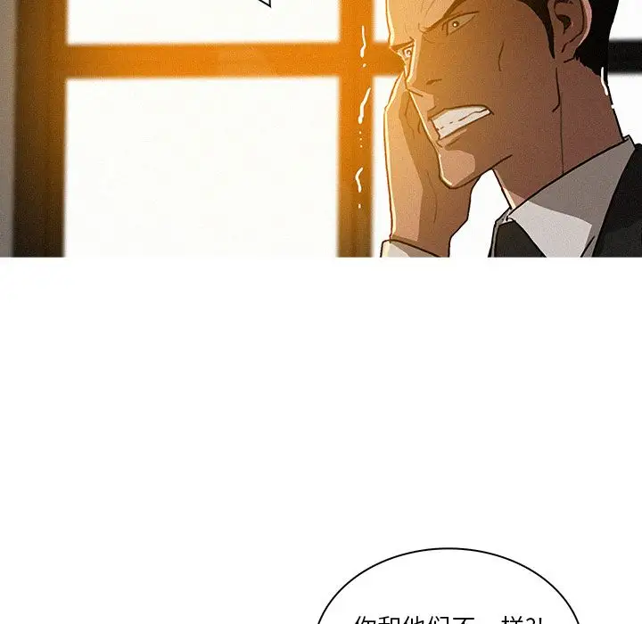 第7章 - 第19.jpg页