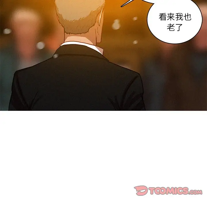 第48话 - 第74.jpg页