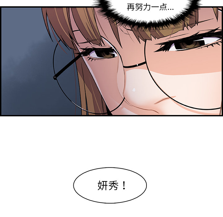第27章 - 第50.jpg页