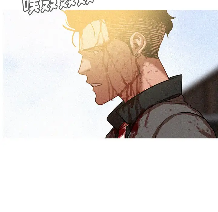 第57话 - 第14.jpg页