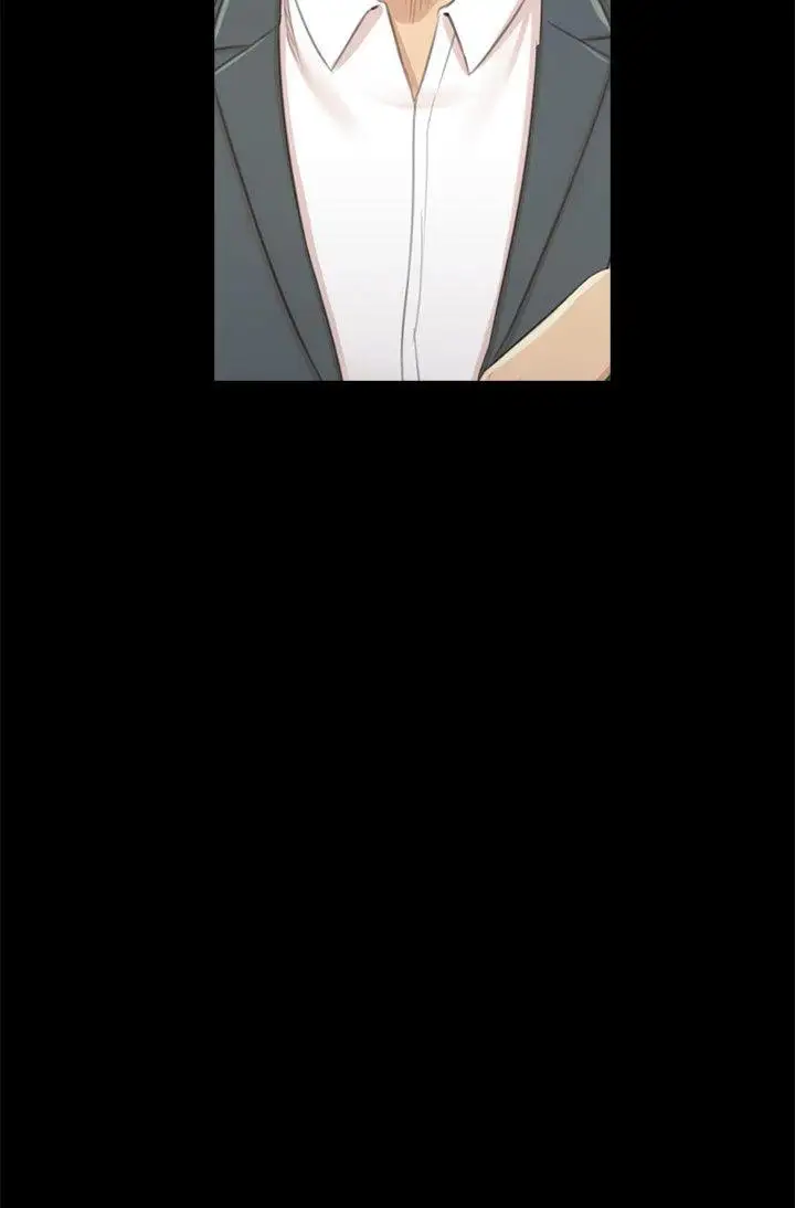第28话 我和科长的秘密 - 第2.jpg页