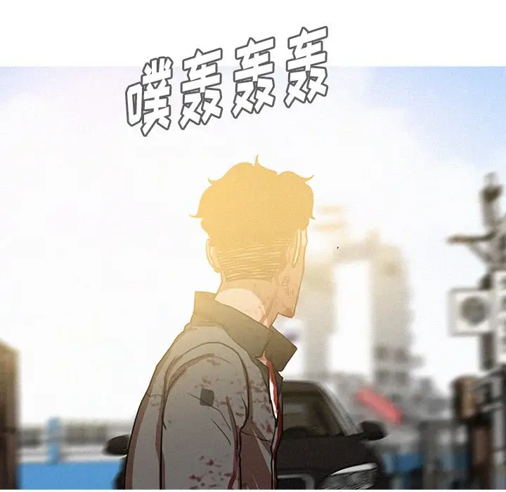 第57话 - 第15.jpg页