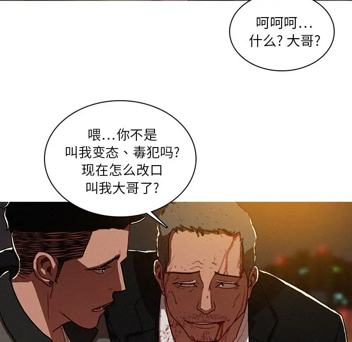 第9章 - 第18.jpg页