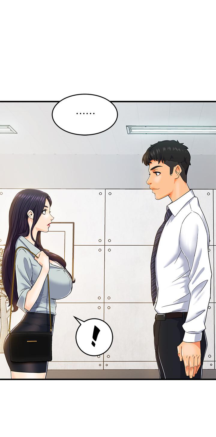 第1话-让人“竖”然起敬的美女组长 - 第18.jpg页