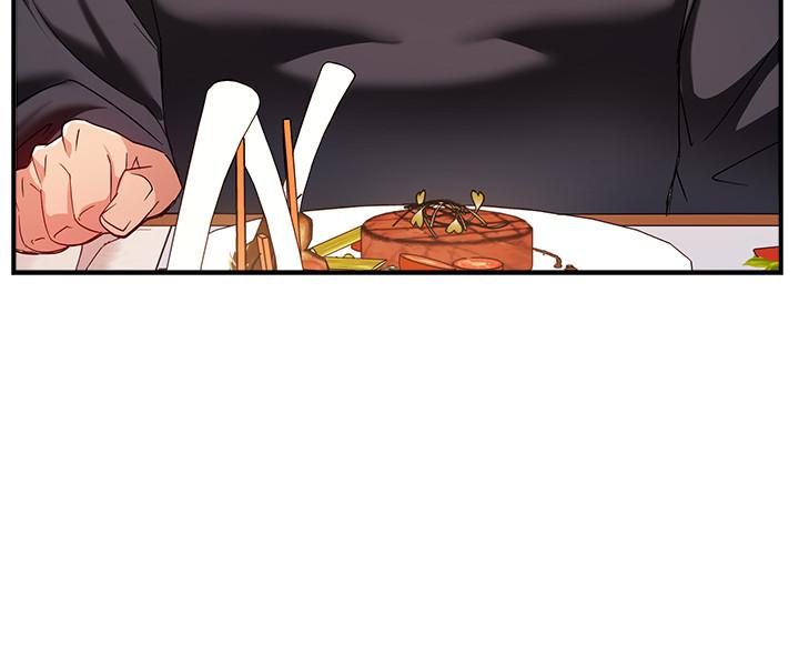 第5话-组长的真实身份 - 第38.jpg页