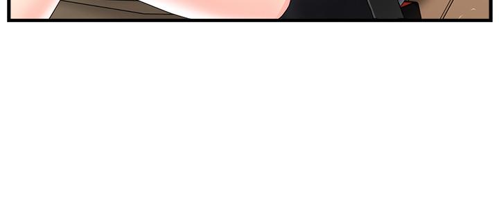 第7话-安抚组长的方法 - 第40.jpg页