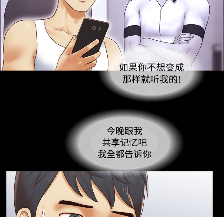 25 - 第10.jpg页