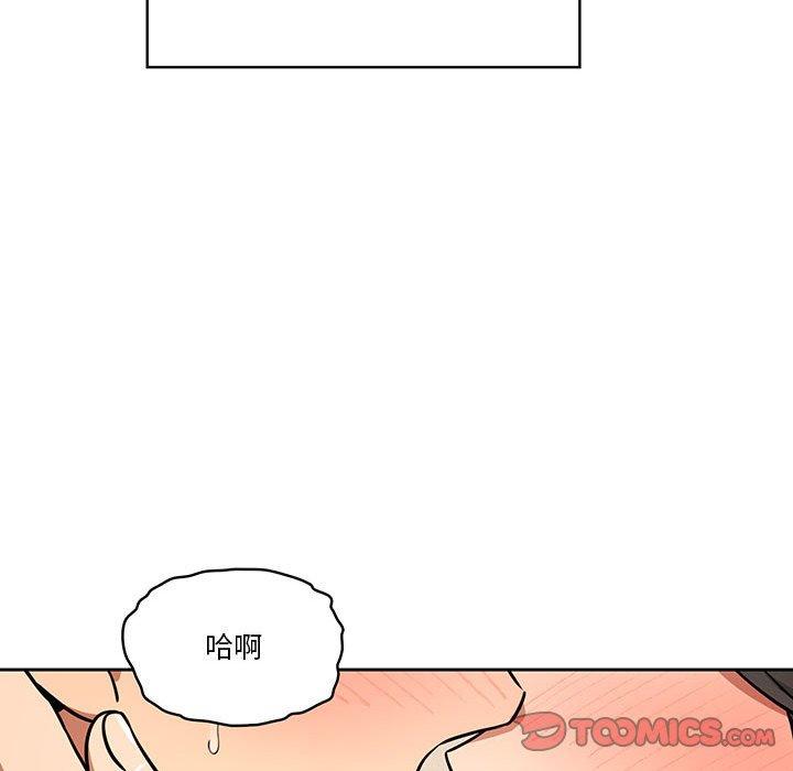 第59话 - 第27.jpg页