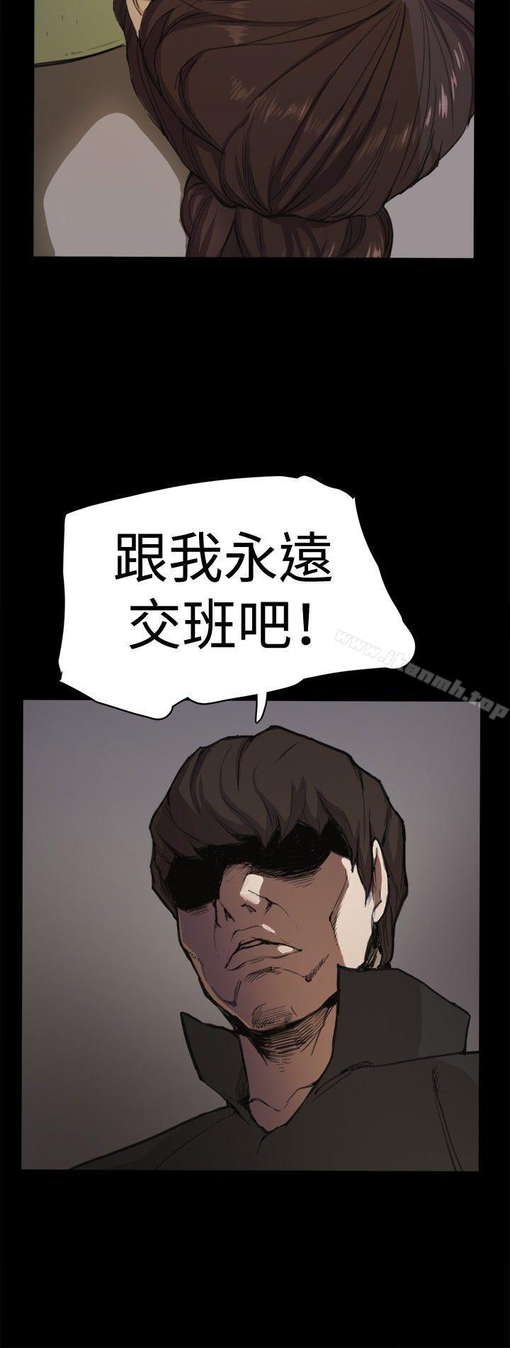 第4話 - 第16.jpg页