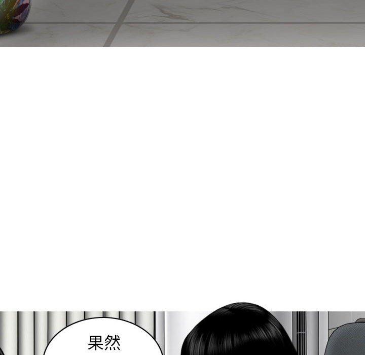 第26话 - 第140.jpg页