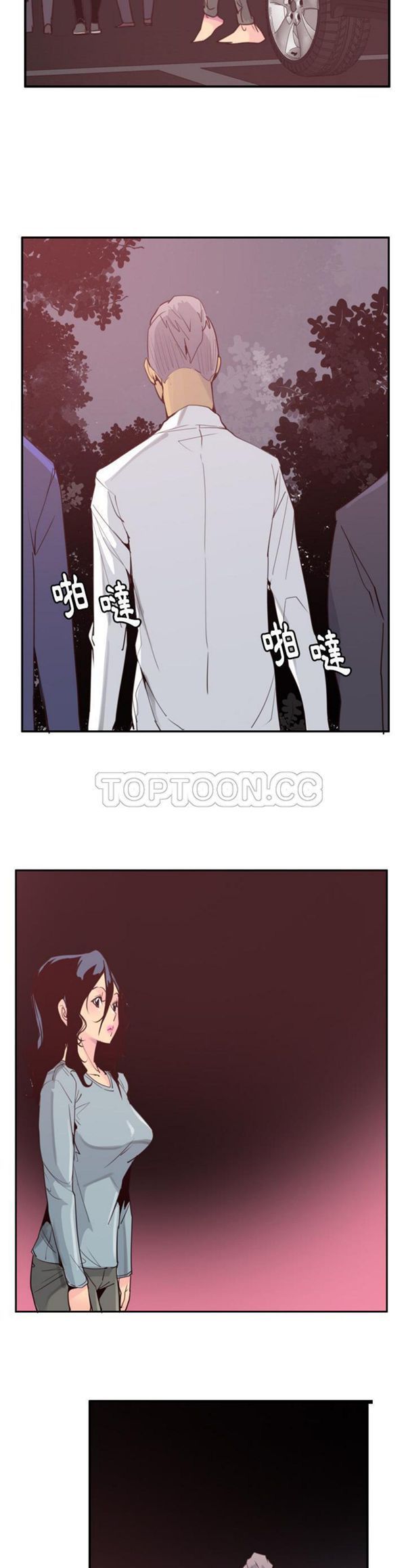 第 38 话 - 第26.jpg页