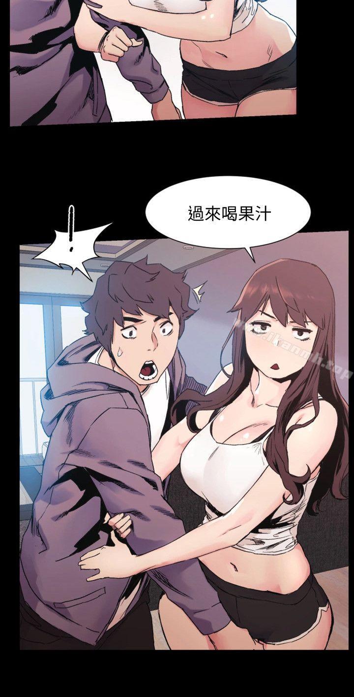 第30話 - 東植的事業計畫 - 第14.jpg页