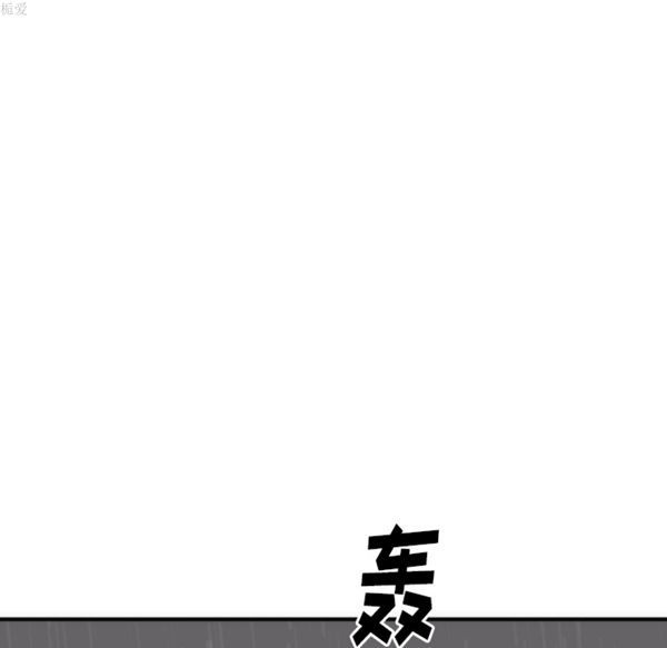 第 17 话 - 第104.jpg页