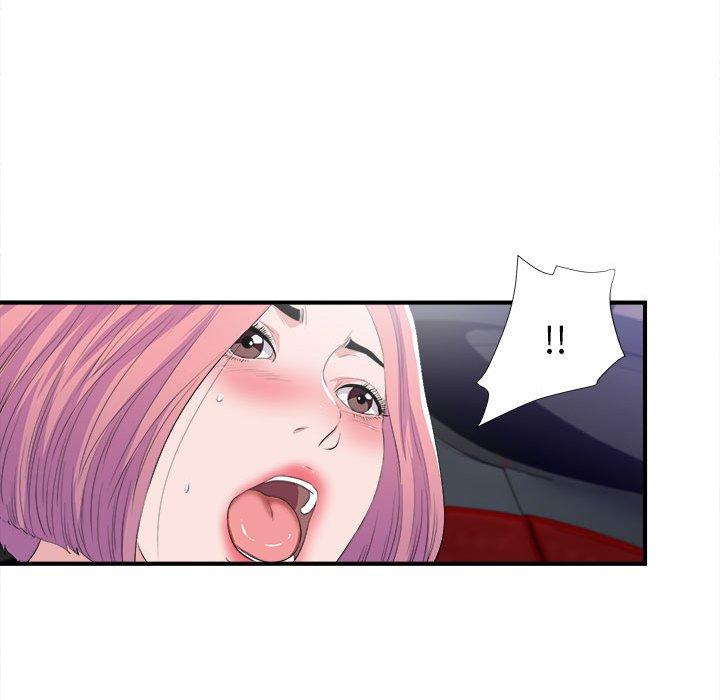 第 33 话 - 第62.jpg页