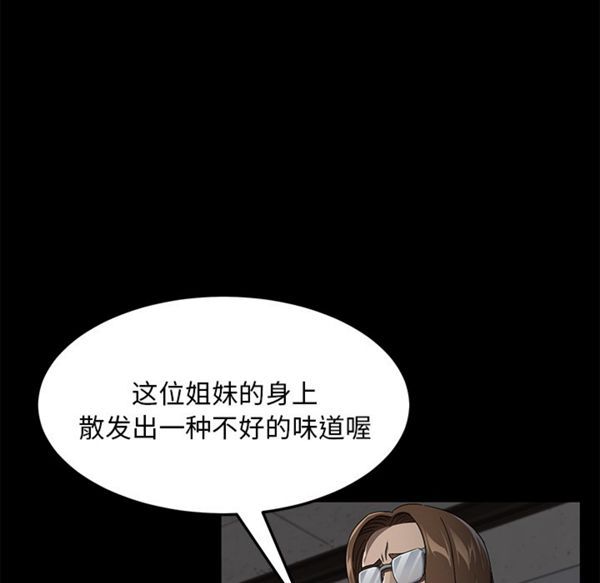 第 35 话 - 第27.jpg页