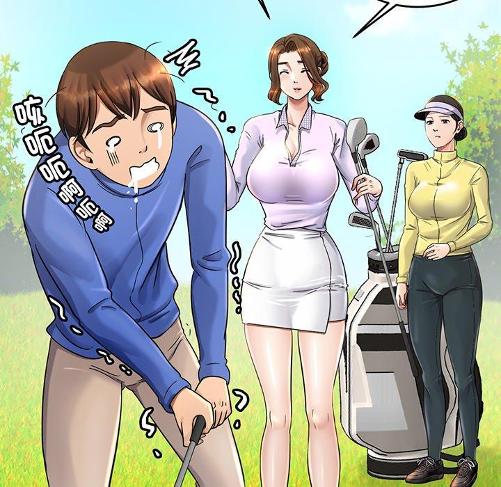 第3话 - 第134.jpg页