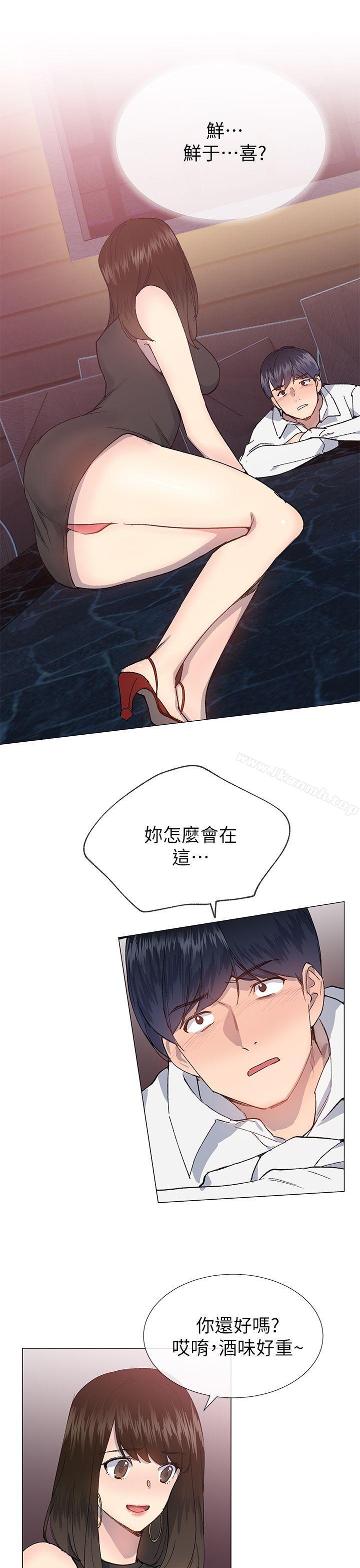 第24话 - 第28.jpg页